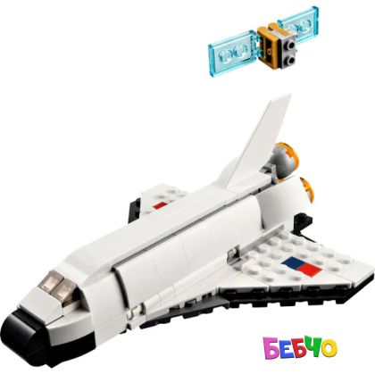LEGO® Creator Космическа совалка 31134 