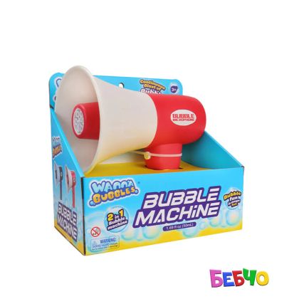 Wanna Bubbles Мегафон за сапунени балони