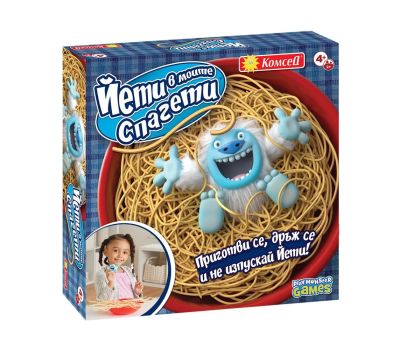 Игра Йети в моите спагети