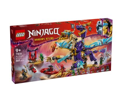 LEGO® NINJAGO™ Арк Дракон на концентрацията 71836 