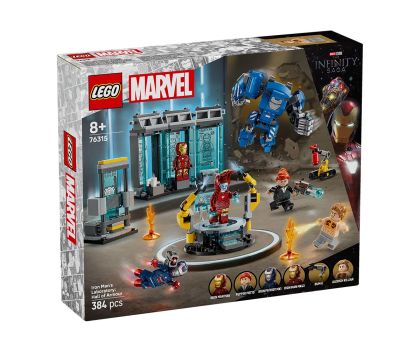 LEGO® Marvel Лабораторията на Железния човек Зала с брони 76315 