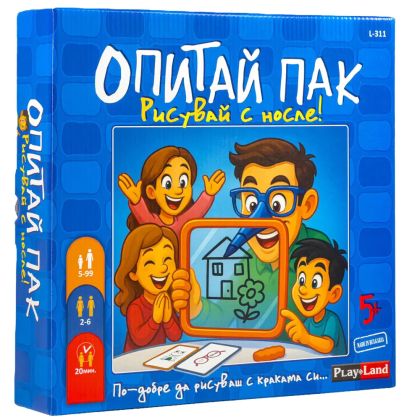 PlayLand Игра Опитай пак - Рисувай с носле