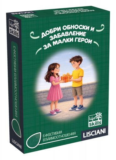 Lisciani Life Skills Карти за игра Добри обноски и забавление за малки герои