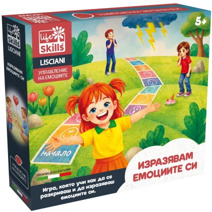Lisciani Life Skills Настолна игра Изразявам емоциите си