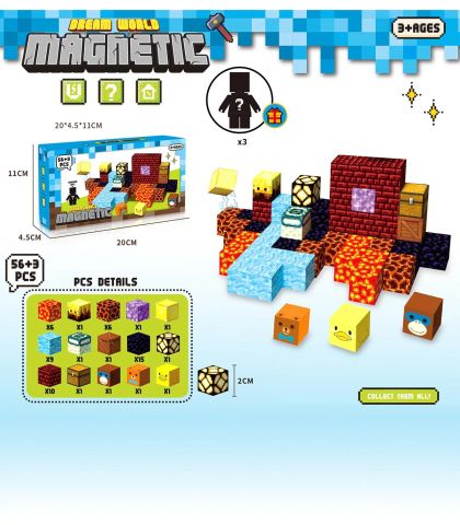 MAGNETIC Магнитен конструктор MINECRAFT 56 елемента