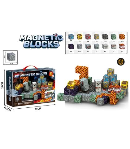MAGNETIC Магнитен конструктор MINECRAFT 85 елемента