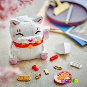 LEGO® Iconic Котка за късмет 40813