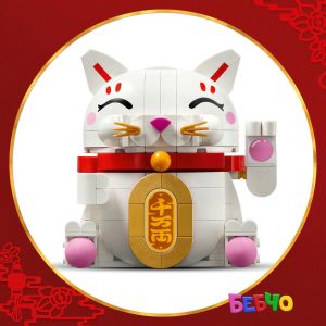 LEGO® Iconic Котка за късмет 40813