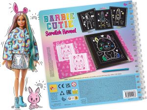 Lisciani Scratch Reveal Скречбук сладурче Barbie
