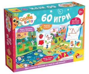 Lisciani Carotina Комплект образователни игри 60 игри