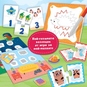 Lisciani Carotina Комплект образователни игри 60 игри