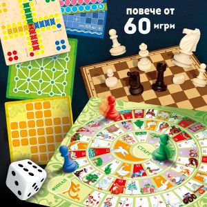 Lisciani Ludoteca Комплект настолни игри Колекция от 60+ класически игри
