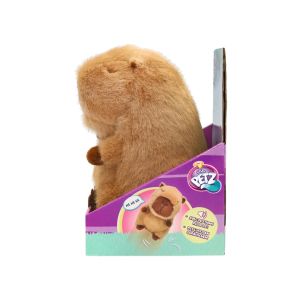 IMC Club Petz Смееща се Капибара Бим Бам