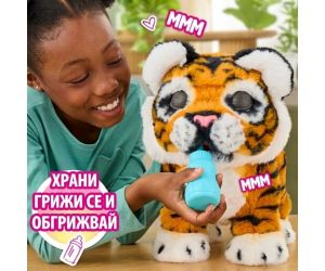 Fur Real Интерактивно тигърче Габи
